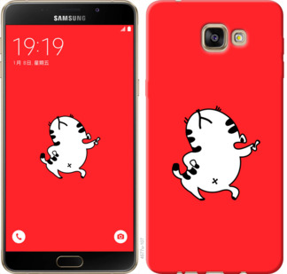 

Чехол Котик для Samsung Galaxy A9 Pro 812126