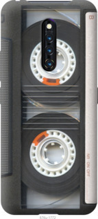 

Чохол Касета на Vivo X27 Pro 969321