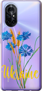 Чохол Ukraine v2 на Huawei Nova 8