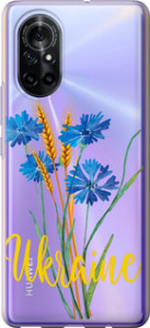 Чехол Ukraine v2 для Huawei Nova 8