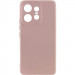Чехол Silicone Cover Lakshmi Full Camera (AAA) для Motorola Edge 50 Pro (Розовый / Pink Sand)