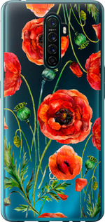 

Чехол Нарисованные маки для Oppo Reno Ace 1633919