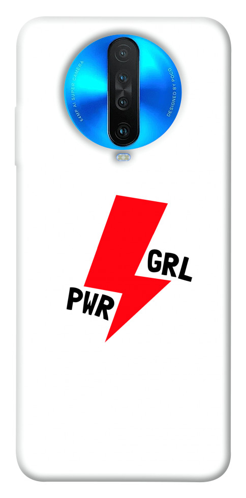 

Чехол GRL PWR для Xiaomi Poco X2 1107073