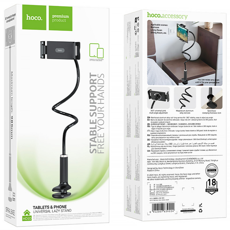 Купити Підставка для телефону/планшета Hoco HD10 Bamboo lazy stand (Black) на vchehle.ua
