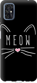 

Чохол Kitty на ZTE Blade V2020 Smart 1186128