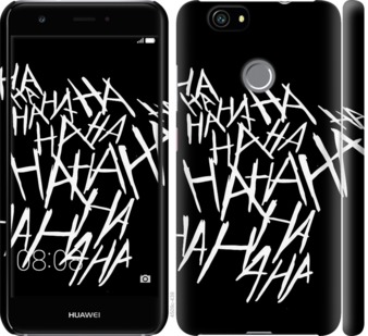 

Чохол joker hahaha на Huawei Nova 750079