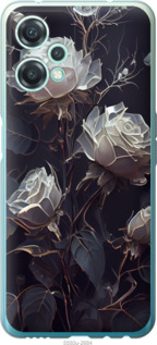 

Чохол Троянди 2 на OnePlus Nord CE 2 Lite 1558226