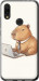 Чехол Funny Capybara CEO Working для Xiaomi Redmi 7