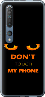 Чехол Don't touch the phone для Xiaomi Mi 10