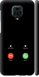 

Чохол Айфон 1 для Xiaomi Redmi Note 9 Pro 1268087