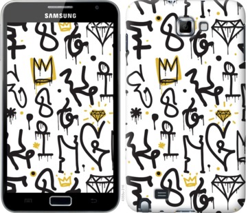 

Чохол на Samsung Galaxy Note i9220 Graffiti art 745113
