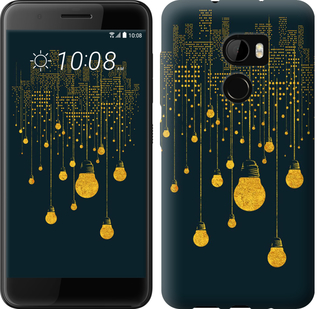 

Чохол Ілюстрація нічного міста на HTC One X10 592231