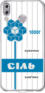 

Чохол Сіль UA на Asus Zenfone 5 ZE620KL 1558129
