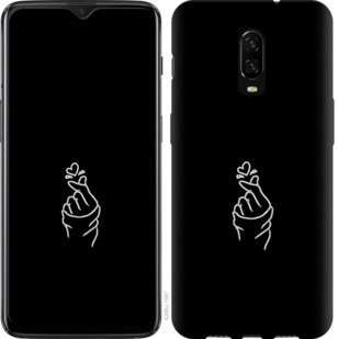 

Чохол Love You на OnePlus 6T 728623