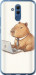Чехол Funny Capybara CEO Working для Huawei Mate 20 Lite
