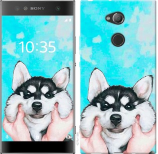 

Чехол Улыбнись для Sony Xperia XA2 Ultra H4213 720011