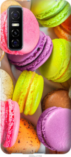 

Чехол Макаруны для Vivo Y73S 1112036