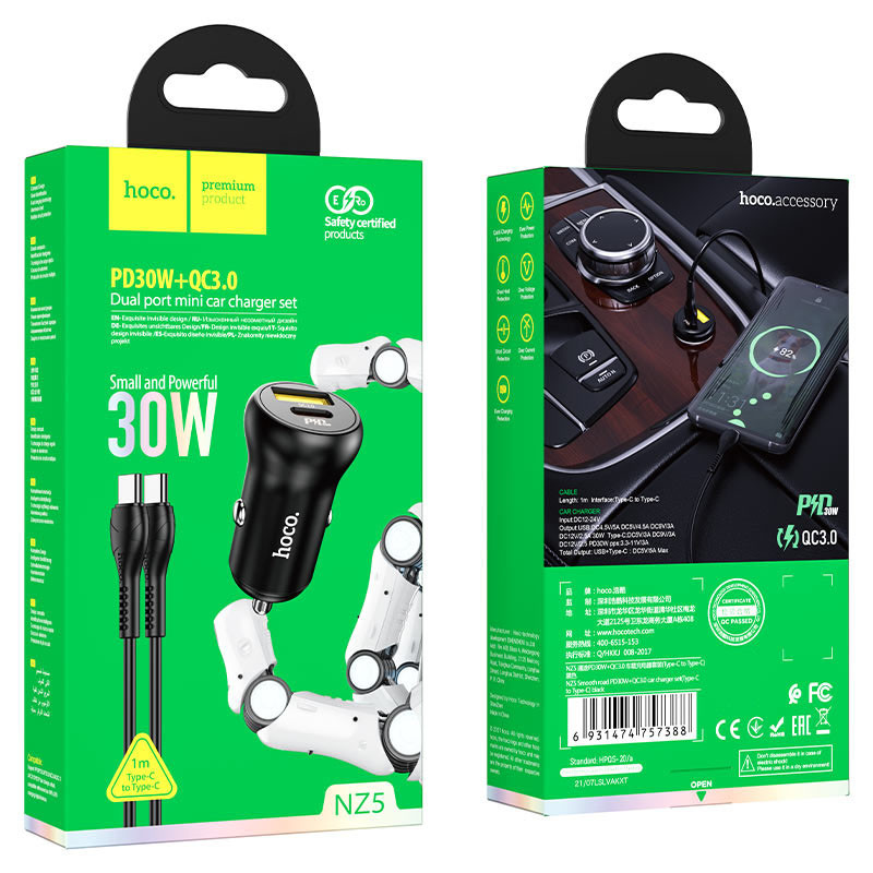 Замовити АЗП Hoco NZ5 Smooth road PD30W+QC3.0 (1USB-A/1C) + кабель Type-C to Type-C (Чорний) на vchehle.ua