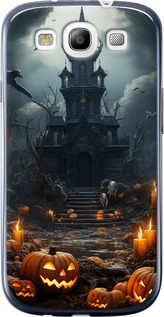 

Чохол Похмурий будинок на Samsung Galaxy S3 Duos I9300i 1640374
