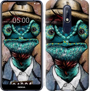 

Чохол Хамелеон в розшуку на Nokia 3.2 742124