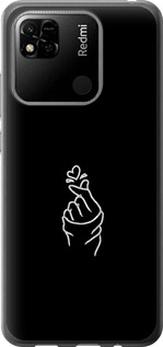

Чохол Love You на Xiaomi Redmi 10A 1371217