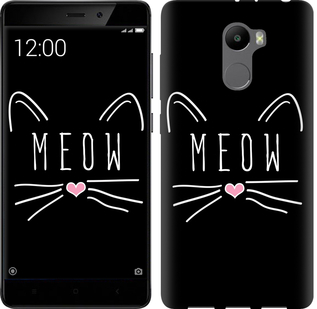

Чохол Kitty на Xiaomi Redmi 4 628556