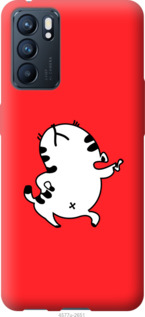 

Чохол Смугастий котик на Oppo Reno6 5G 1428573