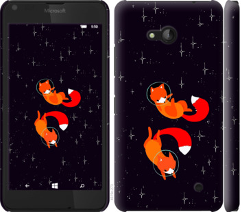 

Чохол Лисички в космосі на Microsoft Lumia 640 870581