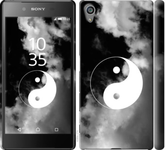 

Чохол Інь і Янь на Sony Xperia Z5 E6633 774708