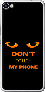 Чохол Don't touch the phone на Meizu U20
