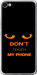 Чохол Don't touch the phone на Meizu U20