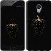 Чохол Чорна полуниця на Meizu M3 Note