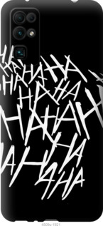 

Чохол joker hahaha на Huawei Honor 30 920124