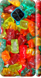 

Чехол Желейки haribo для Vivo V17 1384982