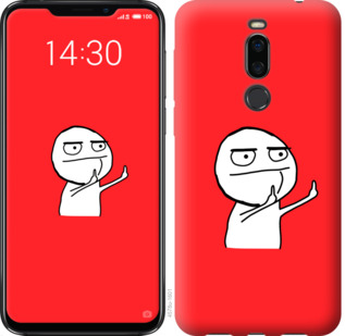 

Чехол Мем для Meizu X8 811686
