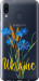 Чохол Ukraine v2 на Samsung Galaxy M20