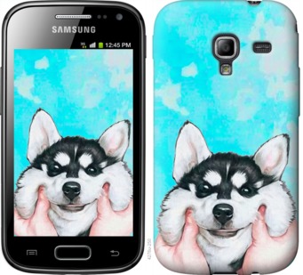 

Чохол Посміхнися на Samsung Galaxy Ace 2 I8160 719856