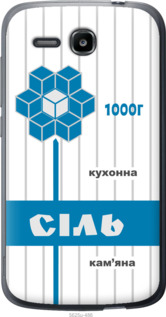 

Чехол Соль UA для Huawei Ascend Y600 1557951