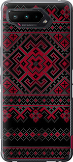 

Чехол Вышиванка 52 для Asus ROG Phone 5 1622578