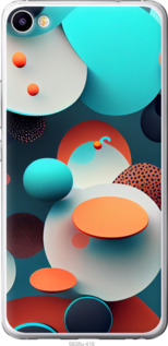 

Чехол Горошек абстракция для Meizu U20 1543477