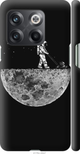 

Чехол Moon in dark для OnePlus 10T 1502123