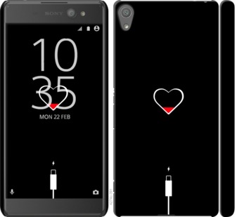 

Чохол Подзарядка сердца для Sony Xperia XA Ultra Dual F3212 721280