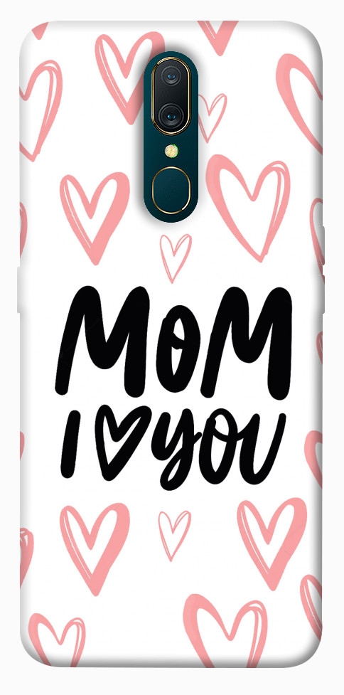 

Чехол I love you Mom для Oppo A9 1107176