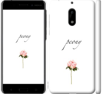 

Чохол Півонія на Nokia 6 754775
