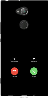 

Чохол Айфон 1 на Sony Xperia XA2 Ultra H4213 1268066