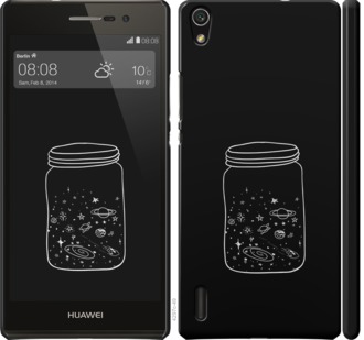 

Чохол Космос в банку на Huawei Ascend P7 729063