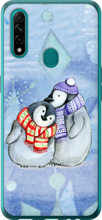 

Чехол Новогодний 5 для Oppo A31 1682419
