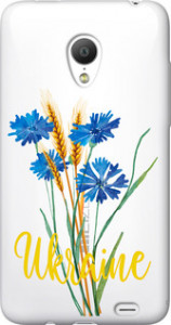 Чехол Ukraine v2 для Meizu MX3