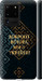 Чехол Мы из Украины v3 для Samsung Galaxy S20 Ultra
