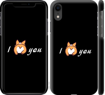 

Чехол Люблю для iPhone XR 805075